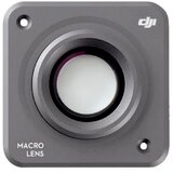 Dji Action 2 Socivo Macro | ePonuda.com