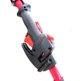 Ramda Motorni trimer RAMDA-PRO CG521L-KA s motorom Kawasaki TJ53E | shoptok.hr