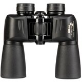 Nikon dvogled Action EX 7×50 | Eponuda.ba