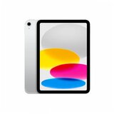 Apple 10.9-inch iPad (10th) Cellular 64GB - Silver cene