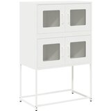 Maison Chic Komoda - Predalnik White 68x39x107 cm Steel, (21715995) | Shoptok.si