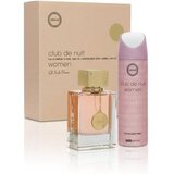 Armaf Club de Nuit Woman set: EDP 105 ml + dezodorans 200 ml za žene Cijene