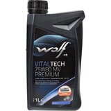 Wolf OLJE ZA MENJALNIK VITALTECH-75W80 MV PREMIUM | Shoptok.si