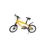 Yugo Tempo električni bicikl  Cene