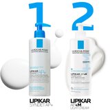LAROCHE-POSAY La Roche-Posay lipikar cream light ap+m. balzam za obnavljanje lipida, umirujući i lagan, 200ml | Eponuda.com