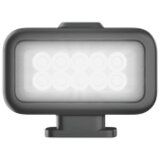 GoPro LED svjetlo Light Mod 2 Cijene