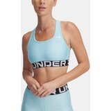 Under Armour Women's bra UA HG Mid Branded - Women's | shoptok.hr