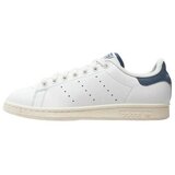 Adidas Nizke superge Stan Smith pisana Cene