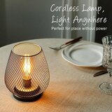 TRIROCKS kovinska LED svetilka na baterije 17 cm rjava | Shoptok.si