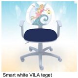 Olimp Sport Dečija Stolica Smart Vila Teget | ePonuda.com