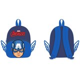 Avengers Marvel plišana ruksak 30 cm Cijene