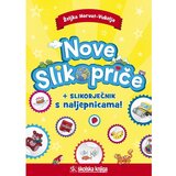 Školska knjiga NOVE SLIKOPRIČE + SLIKORIJEČNIK - RADNA SLIKOVNICA S NALJEPNICAMA | shoptok.hr