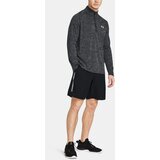 Under Armour Shorts UA Woven Wdmk Shorts-BLK - Mens | Shoptok.si