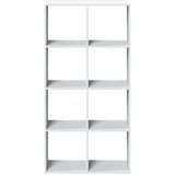 vidaXL Pregrada s knjižno omaro bela 69,5x29x137,5 cm inženirski les | Shoptok.si