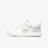 Reebok Royal prime elastic | ePonuda.com