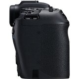 Canon EOS RP MILC ohišje | Shoptok.si
