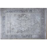  TEPIH MERRY MR233 DARK VIZON GOLD 80X150 | Eponuda.ba