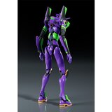 Model za sastavljanje Moderoid Evangelion Unit-01, 16,5 cm | shoptok.hr