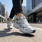  muške patike RM877 | Eponuda.com