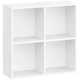Songmics Knižna omara 24x66x66 cm Bela, (5000250228) Cene