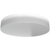  LED plafonjera Green Tech 18W, 3000K, promjer 28cm, IP54, bijela | Eponuda.ba