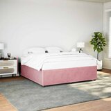  Okvir za krevet ružičasti 200x200 cm baršunasti | shoptok.hr