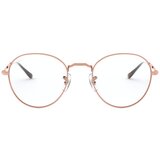 Ray-ban David Naočare RX 3582V 2943 Cene