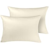 Svilanit 2 delni set prevleka za vzglavnik Luxe Sateen, 60x80, bež Cene