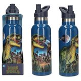  BOCA ZA PIĆE DINO WORLD GALAXY 500ML 96184 | Eponuda.ba