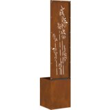 vidaXL Vrtni Sadič s Dekorativnom Pločom Rđa 32 x 140 cm Otporni čelik | shoptok.hr