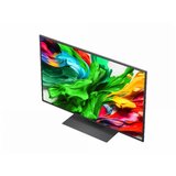 LG 50'' (127 cm) 4K hdr smart quned tv, 2025 50QNED87A3D Cene