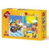  Puzzle 2/1 (12+24) art 5553 ( 49598 ) | ePonuda.com