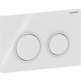 Geberit 115.085.11.1 Omega20 aktivirna tipka | Shoptok.si