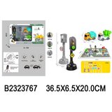  Auto Set sa autićima i znakovima ( 376705 K ) Cene