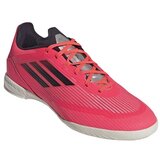 Adidas Nizki čevlji IF1331 pisana Cene