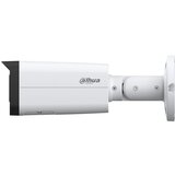  DAHUA IPC-HFW2849T-AS-IL-0600B 8MP Smart Dual Light Fixed-focal Bullet WizSense Network kamera | ePonuda.com