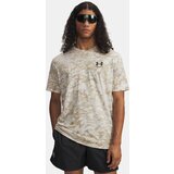 Under Armour Men's T-shirt UA ABC CAMO SS-BRN - Men's | Shoptok.si