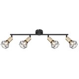 Globo 54802S-4AB - Spot svetiljka XARA 4xE14/40W/230V | Eponuda.com