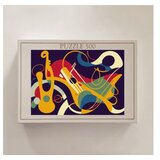 WALLXPERT PZL_0165_500 Multicolor Puzzle | Eponuda.com