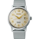 Seiko moška ročna ura PRESAGE SRPF37J1 Cene