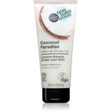 Organic Shop Skin Super Good Coconut Paradise omekšavajući gel za tuširanje 200 ml Cijene