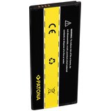 Patona Baterija za Samsung Galaxy Note Edge / Edge 4G, 2800 mAh | shoptok.hr