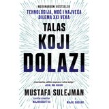 Izdavačka kuća Entropija Talas koji dolazi | Eponuda.com