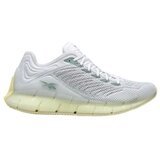 Reebok Zig Kinetica Bijela Cijene