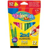  Dvostrani markeri za decu Colorino 12 kom | Eponuda.com