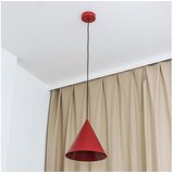  Visilica na sajli ETNA II 1xE27/15W/230V, prečnik 25 cm, crvena | Eponuda.com