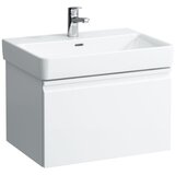 Laufen H8109640001041 Pro S 65 x 46,5 cm pravokotni stenski keramični umivalnik z odprtino za armaturo | Shoptok.si