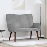 za dvije osobe Svjetlosiva 115 x 61 x 87 cm Baršun