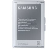 Samsung Galaxy S 5 akumulator | Shoptok.si