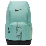  RUKSAK VARSITY ELITE NIKE HM9965-006 ZELENI Cijene